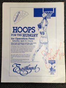 Tales from My First Job (part 2): Hoops for the Hungry (or, the Easter Exit Hunt)